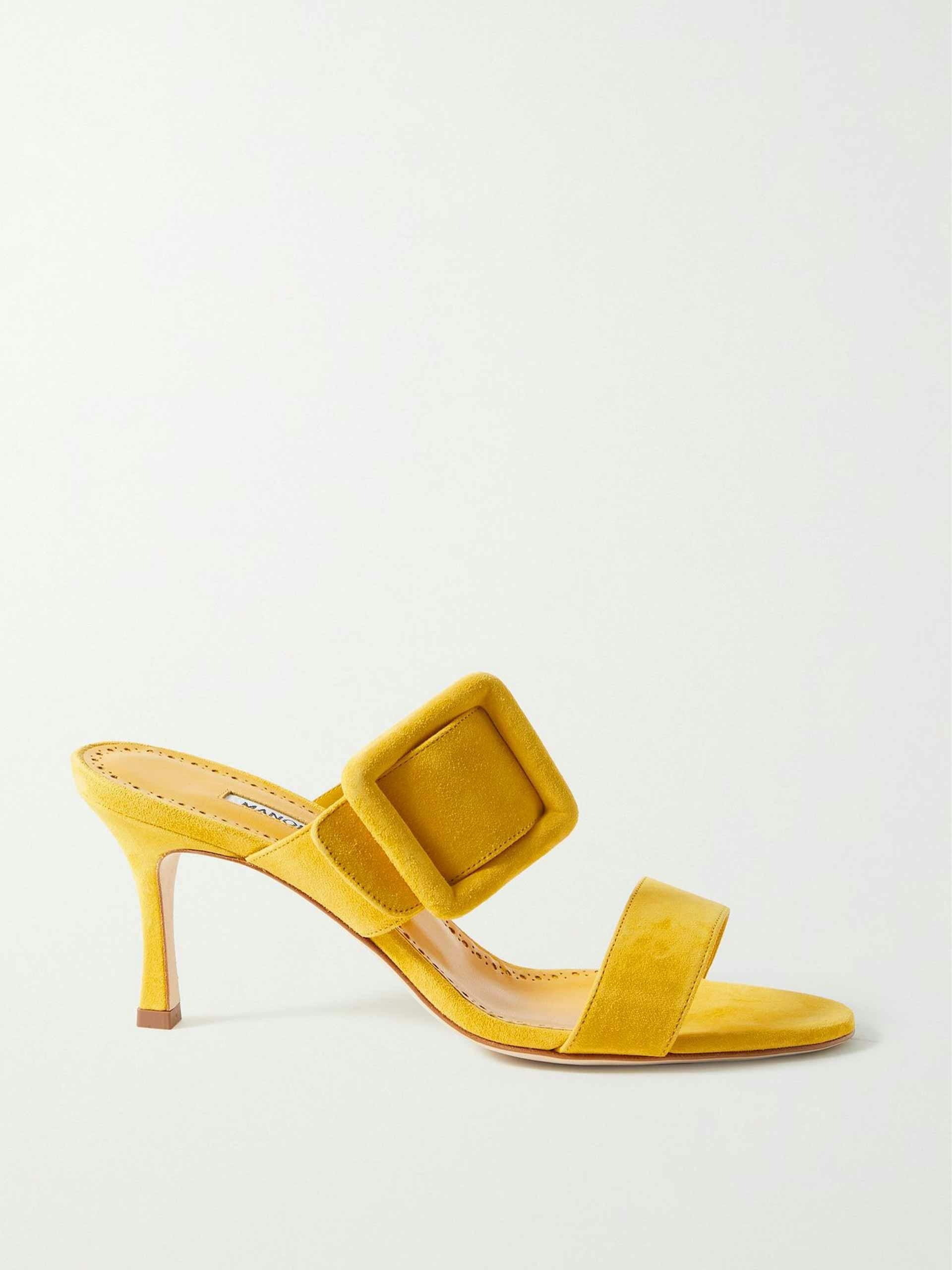 Yellow suede buckled mules