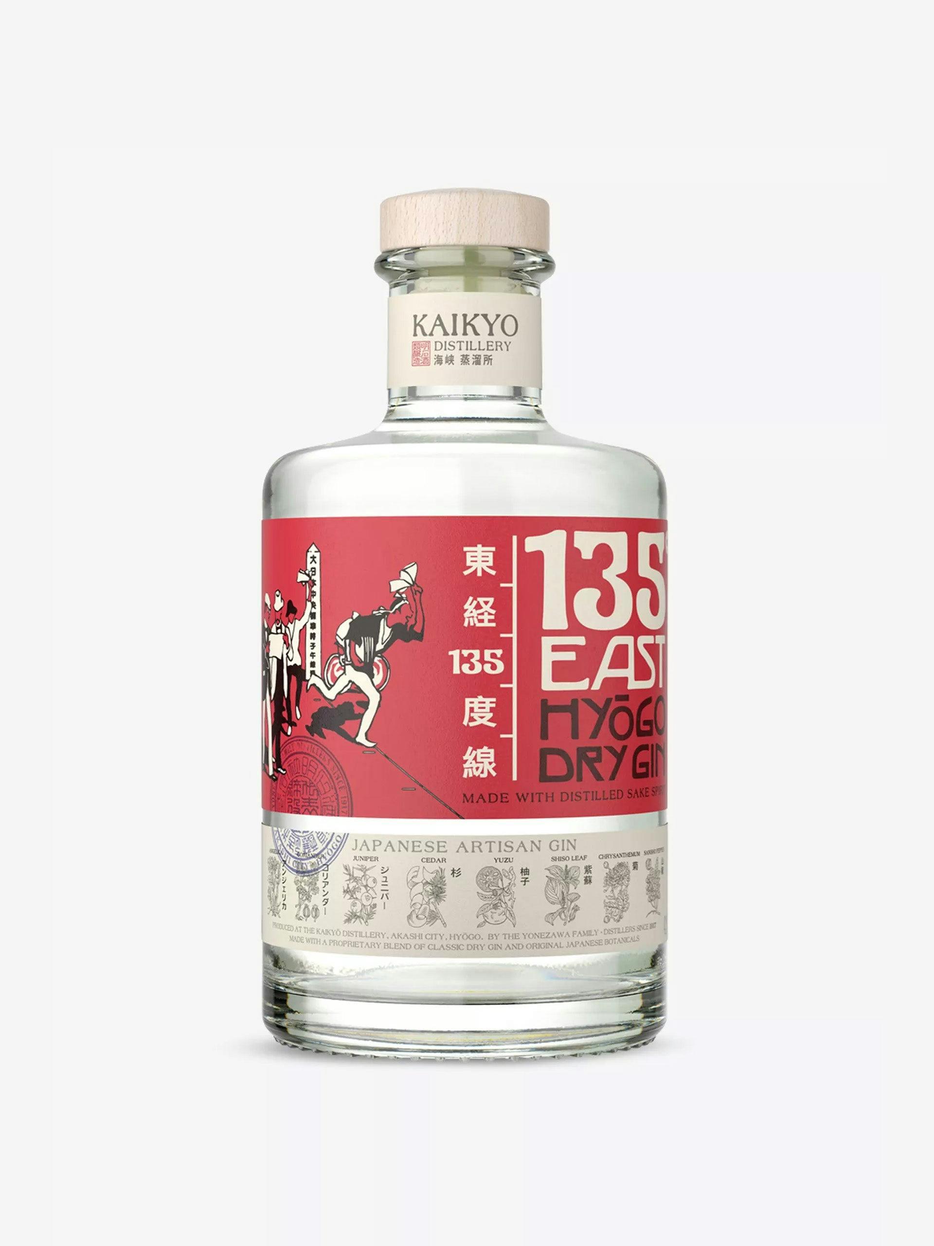 135 East Hyogo Japanese dry gin