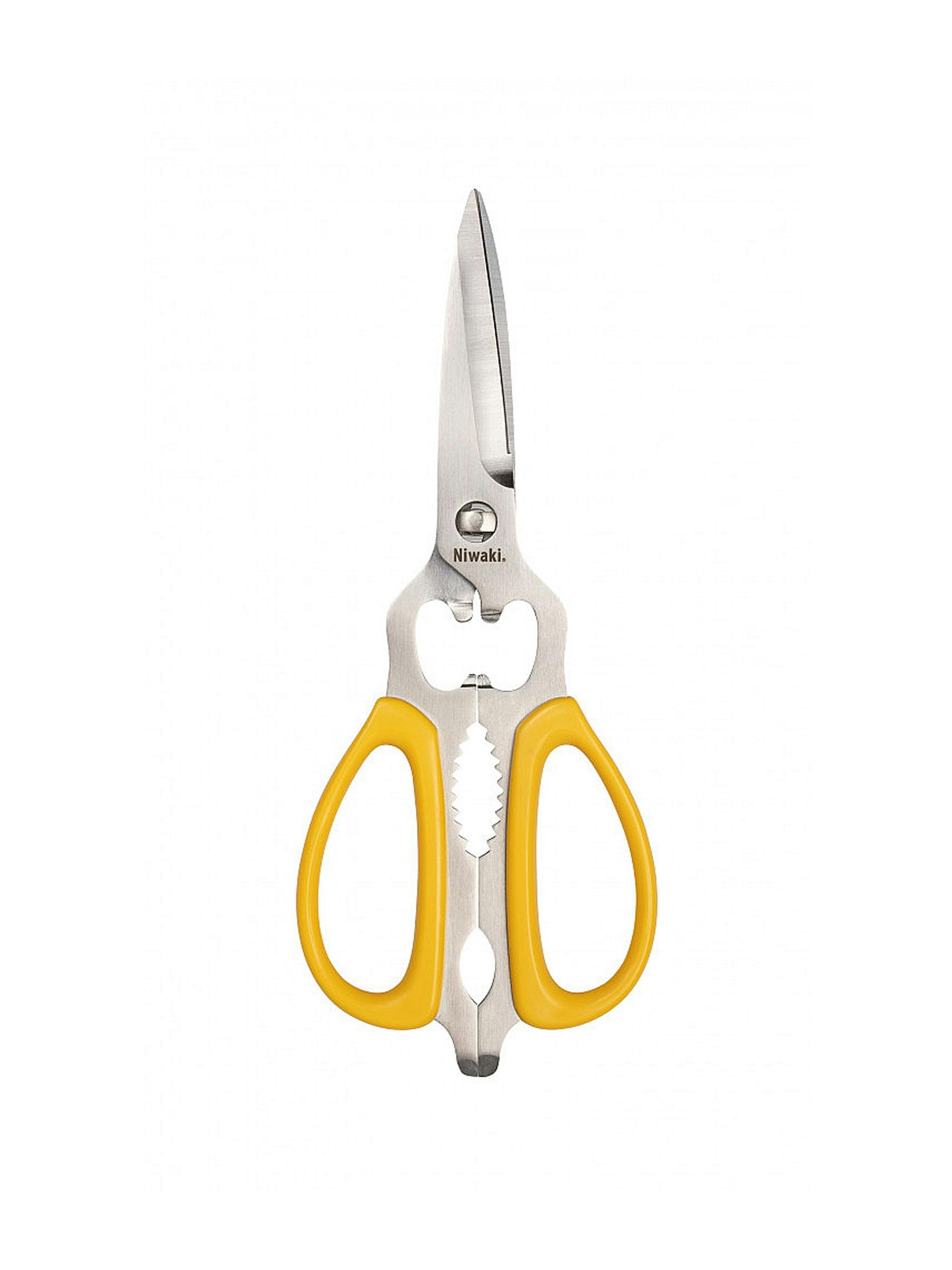 Yellow kitchen scissors
